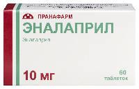 Эналаприл