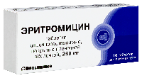 Эритромицин