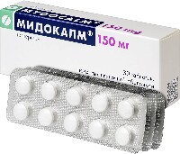 Мидокалм