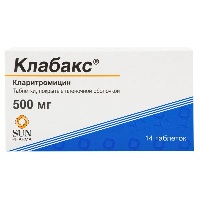 Купить undefined цена