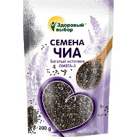 Изображение товара Семена чиа 200 гр/фитэра/