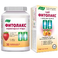 Изображение товара Набор слабительное ФИТОЛАКС МАРМЕЛАДНЫЕ ЯГОДЫ N30 ПАСТИЛКИ ЖЕВАТЕЛЬНЫЕ + ФИТОЛАКС ЧАЙ N20 Ф/ПАК