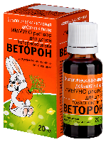 Веторон