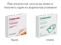 Купить undefined цена