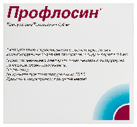 Купить undefined цена