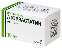 Аторвастатин