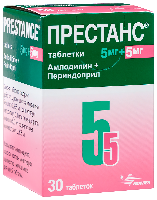 Купить undefined цена