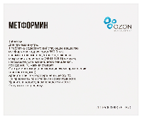 Купить undefined цена