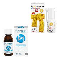 Изображение товара Набор ГРАММИДИН ДЕТСКИЙ СПРЕЙ  0,03МГ+0,1МГ 112 ДОЗ + ИНГАВИРИН СИРОП Д/ДЕТЕЙ 90МЛ со скидкой 10%