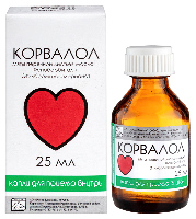 Купить undefined цена