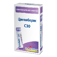 Купить undefined цена