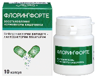 Флорин форте