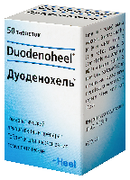 Дуоденохель