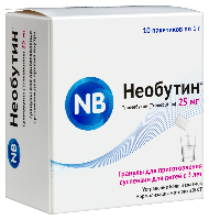 Необутин
