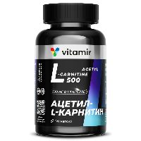 Изображение товара Витамир ацетил-l-карнитин 500 120 шт. капсулы массой 500 мг