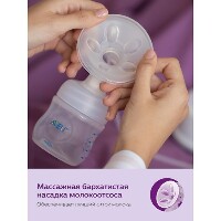 Купить undefined цена
