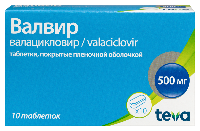 Купить undefined цена