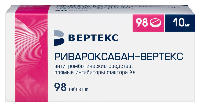 Купить undefined цена
