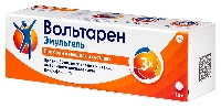 Вольтарен
