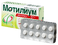 Мотилиум