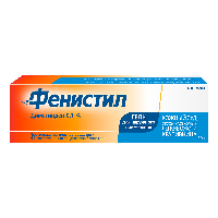 Фенистил