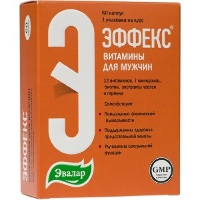 Изображение товара Эффекс витамины для мужчин 60 шт. капсулы