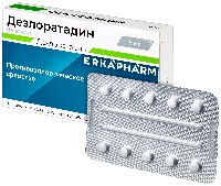 Дезлоратадин