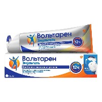 Вольтарен эмульгель 2% гель для наружного применения 150 гр исполнение крышка с откидывающимся верхом