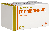 Глимепирид