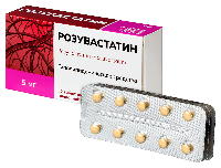 Розувастатин