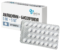 Купить undefined цена