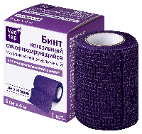 Купить undefined цена