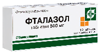 Фталазол
