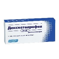 Изображение товара Декскетопрофен 25 мг 10 шт. таблетки, покрытые пленочной оболочкой