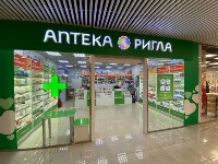 Купить undefined цена