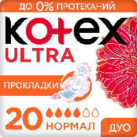 Купить undefined цена