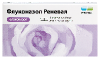 Флуконазол