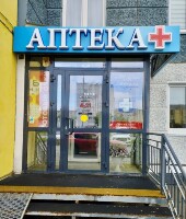Купить undefined цена