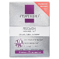 Селенцин пептидный лосьон peptide active восстановление густоты волос 5 мл 15 шт.