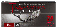 Купить undefined цена