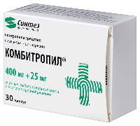 Комбитропил