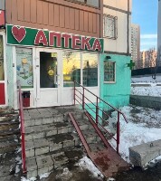Купить undefined цена