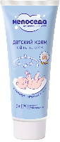 Купить undefined цена