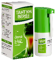 Тантум