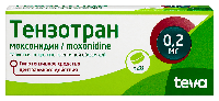 Купить undefined цена