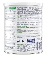 Купить undefined цена