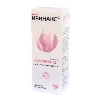 Квинакс