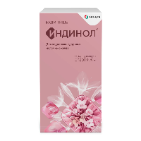 Купить undefined цена