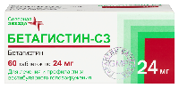 Купить undefined цена