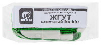 Купить undefined цена